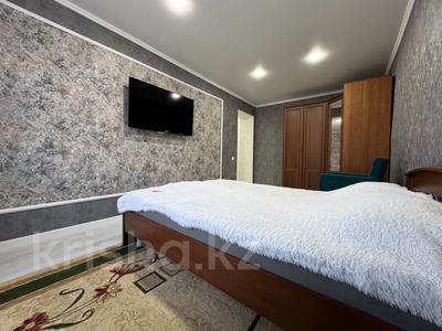 Аренда квартир посуточно в Карагандинской обл.: 2-комнатная квартира · 48 м² · 3/5 этаж, мкр Михайловка , Касыма Аманжолова 17 — Крылова/Сакена Сейфуллина/Охотская за 10 000 〒 2-комнатная квартира · 48 м² · 3/5 этаж, мкр Михайловка , Касыма Аманжолова 17 — Крылова/Сакена Сейфуллина/Охотская за 10 000 〒 в Караганде, Казыбек би р-н