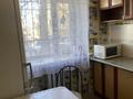 1-бөлмелі пәтер · 40 м² · 1/5 қабат, 12-шағынаудан 47, бағасы: 100 000 ₸ в Караганде, Алихана Бокейханова р-н — фото 3
