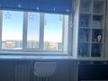 2-комнатная квартира · 65 м² · 10/10 этаж, мкр Кадыра Мырза-Али 17 — Гимназия #42 "Ақ ниет", ясли-сад "Ақжайық" и "Нұрсәт", НИШ за 26.5 млн ₸ в Уральске — фото 9