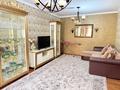3-комнатная квартира · 80 м² · 2/4 этаж, Диваева 129 — Казыбек би за 250 000 ₸ в Шымкенте, Аль-Фарабийский р-н — фото 8