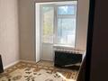 4-комнатная квартира · 86 м² · 4/4 этаж, Мауленова за 90 млн ₸ в Алматы, Алмалинский р-н — фото 12