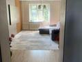 4-комнатная квартира · 86 м² · 4/4 этаж, Мауленова за 90 млн ₸ в Алматы, Алмалинский р-н — фото 5
