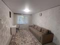 2-комнатная квартира · 45 м² · 3/5 этаж, Наурызбай Батыра 24 — Макатаева за 380 000 ₸ в Алматы, Алмалинский р-н