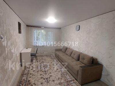 2-комнатная квартира · 45 м² · 3/5 этаж, Наурызбай Батыра 24 — Макатаева за 380 000 ₸ в Алматы, Алмалинский р-н