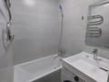 2-комнатная квартира · 45 м² · 3/5 этаж, Наурызбай Батыра 24 — Макатаева за 380 000 ₸ в Алматы, Алмалинский р-н — фото 4