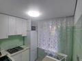 2-комнатная квартира · 45 м² · 3/5 этаж, Наурызбай Батыра 24 — Макатаева за 380 000 ₸ в Алматы, Алмалинский р-н — фото 5