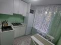 2-комнатная квартира · 45 м² · 3/5 этаж, Наурызбай Батыра 24 — Макатаева за 380 000 ₸ в Алматы, Алмалинский р-н — фото 6