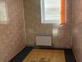 Бани, гостиницы и зоны отдыха · 125 м² за 350 000 ₸ в Рудном — фото 8