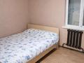 2-комнатная квартира · 45 м² · 1 этаж, Амангельды 33 за 200 000 ₸ в Алматы, Алмалинский р-н — фото 2