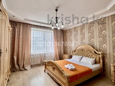 4-комнатная квартира · 130 м² · 5/8 этаж, Достык 14 за 35 000 ₸ в Астане, Есильский р-н