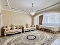 4-комнатная квартира · 130 м² · 5/8 этаж, Достык 14 за 35 000 ₸ в Астане, Есильский р-н — фото 4