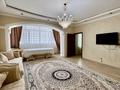 4-комнатная квартира · 130 м² · 5/8 этаж, Достык 14 за 35 000 ₸ в Астане, Есильский р-н — фото 6