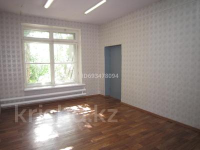 Кеңселер · 56 м², бағасы: 200 000 ₸ в Усть-Каменогорске