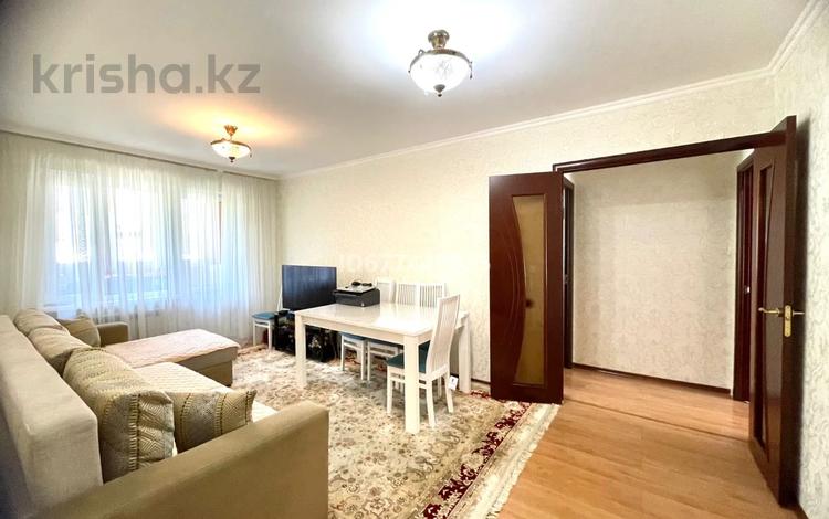 3-комнатная квартира, 65.3 м², 3/5 этаж, мкр Орбита-2 за 48 млн 〒 в Алматы, Бостандыкский р-н — фото 4