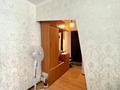 3-комнатная квартира, 65.3 м², 3/5 этаж, мкр Орбита-2 за 48 млн 〒 в Алматы, Бостандыкский р-н — фото 5