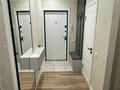 3-комнатная квартира · 70 м² · 1/5 этаж, Мушелтой за 33 млн ₸ в Талдыкоргане — фото 11