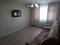 2-бөлмелі пәтер · 56 м² · 5/5 қабат, Назарбаева 131, бағасы: 20.5 млн ₸ в Петропавловске — фото 7
