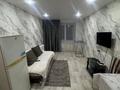 2-комнатная квартира · 42 м² · 2/5 этаж, Саяткора 3 за 10 000 ₸ в Семее — фото 4