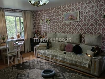 3-бөлмелі пәтер · 57.2 м², Мира 5 — Парк Достык, бағасы: 10.3 млн ₸ в Рудном