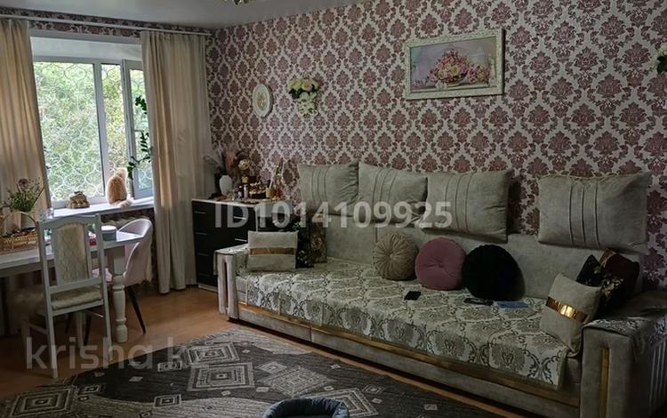 3-бөлмелі пәтер · 57.2 м², Мира 5 — Парк Достык, бағасы: 10.3 млн ₸ в Рудном — фото 2