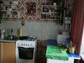 3-бөлмелі пәтер · 57.2 м², Мира 5 — Парк Достык, бағасы: 10.3 млн ₸ в Рудном — фото 2