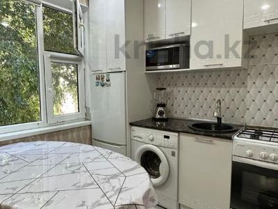 2-комнатная квартира, 45.2 м², 2/5 этаж, Магистральная 1 за 16 млн 〒 в Уральске