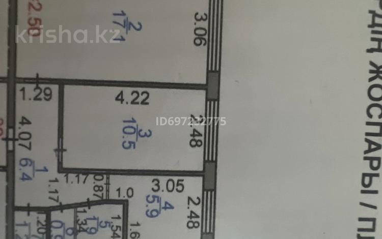 2-комнатная квартира · 43.9 м² · 1/5 этаж, Старый Майкудук, 15микрорайон 12 — 15 микрорайон за 11 млн ₸ в Караганде, Алихана Бокейханова р-н — фото 2