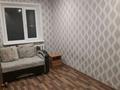 2-бөлмелі пәтер · 43.1 м² · 5/5 қабат, Царёва 10 — Возле атамура, бағасы: 10.5 млн ₸ в Экибастузе — фото 6