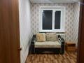 2-бөлмелі пәтер · 43.1 м² · 5/5 қабат, Царёва 10 — Возле атамура, бағасы: 10.5 млн ₸ в Экибастузе — фото 2