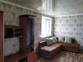 2-бөлмелі пәтер · 43.1 м² · 5/5 қабат, Царёва 10 — Возле атамура, бағасы: 10.5 млн ₸ в Экибастузе — фото 11