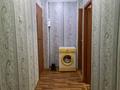 2-бөлмелі пәтер · 43.1 м² · 5/5 қабат, Царёва 10 — Возле атамура, бағасы: 10.5 млн ₸ в Экибастузе — фото 12