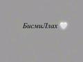 2-бөлмелі пәтер · 43.1 м² · 5/5 қабат, Царёва 10 — Возле атамура, бағасы: 10.5 млн ₸ в Экибастузе — фото 14