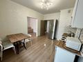 2-комнатная квартира · 70 м² · 5/7 этаж, Бектурова 4 за 250 000 ₸ в Астане, Нура р-н — фото 10