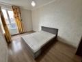 2-комнатная квартира · 70 м² · 5/7 этаж, Бектурова 4 за 250 000 ₸ в Астане, Нура р-н — фото 4