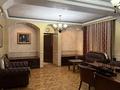 Офисы · 96 м² за 15 000 ₸ в Алматы, Жетысуский р-н — фото 2