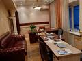 Офисы · 96 м² за 15 000 ₸ в Алматы, Жетысуский р-н — фото 6