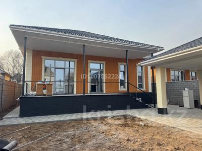 Отдельный дом · 4 комнаты · 208 м² · 5.5 сот., мкр Калкаман-2, Кыдырбекова 20 — Ул., Сабденова. Школа №157 за 142 млн 〒 в Алматы, Наурызбайский р-н