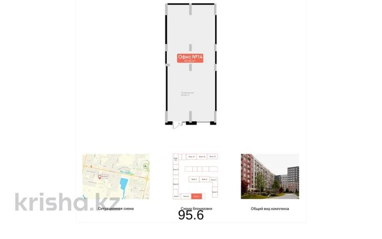 Коммерческая недвижимость за ~ 82.2 млн 〒 в Астане, Нура р-н — фото 2