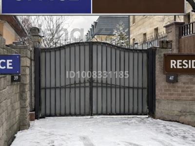 Отдельный дом · 5 комнат · 300 м² · 12 сот., мкр Коктобе, Сапаргали Бегалина улица 32 — Центральный Парк Отдыха г. Алматы за 3.5 млн ₸ в Медеуский р-н