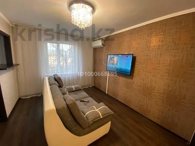 2-бөлмелі пәтер · 53 м² · 4/9 қабат, Металлургов 26, бағасы: 150 000 〒 в Темиртау