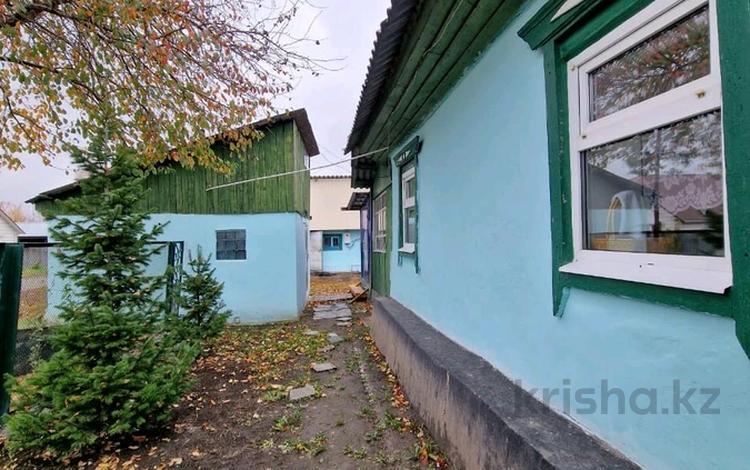 Алтайский Край Село Степное Купить Дом