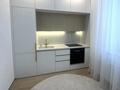 1-комнатная квартира · 39 м² · 5/10 этаж, Казыбек би 37 — Казыбек Би 37 за 250 000 ₸ в Астане, Нура р-н — фото 6