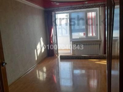 3-комнатная квартира · 72 м² · 5/5 этаж, Айтеке би 5 — возле Жайна, гор парк за 15 млн 〒 в 