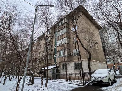 2-комнатная квартира, 55 м², 5/5 этаж, Каныша Сатпаева 9а — Сейфуллина за 41 млн 〒 в Алматы