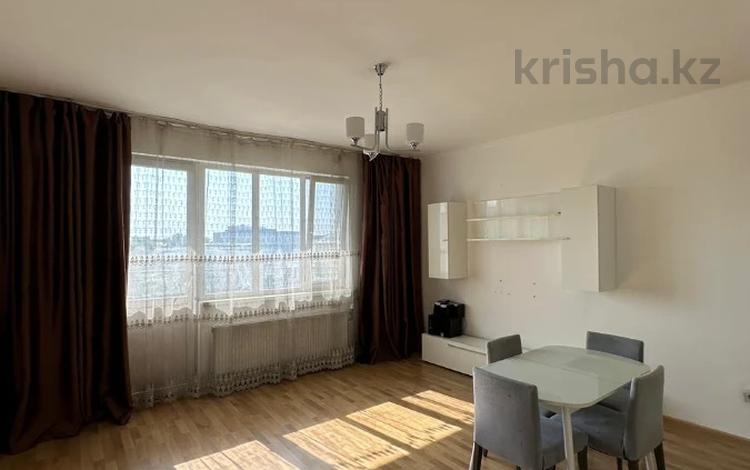 2-комнатная квартира, 56 м², 7/15 этаж, Толе би