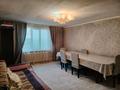 Отдельный дом · 4 комнаты · 100 м² · 4 сот., Караш батыр 20/3 — Кандекова за 18 млн ₸ в Узынагаш