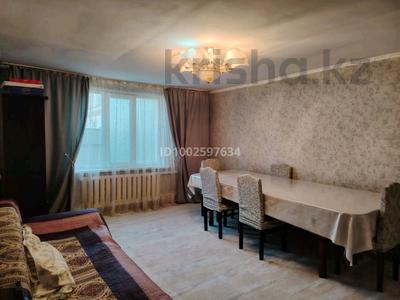 Отдельный дом · 4 комнаты · 100 м² · 4 сот., Караш батыр 20/3 — Кандекова за 18 млн ₸ в Узынагаш