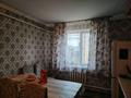 Отдельный дом · 4 комнаты · 100 м² · 4 сот., Караш батыр 20/3 — Кандекова за 18 млн ₸ в Узынагаш — фото 5