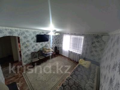 Продажа квартир в Костанайской обл.: 2-комнатная квартира · 49.5 м² · 5/5 этаж, 6 микрорайон 10 за 11 млн 〒 2-комнатная квартира · 49.5 м² · 5/5 этаж, 6 микрорайон 10 за 11 млн 〒 в Лисаковске