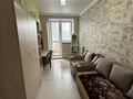 3-комнатная квартира · 70 м² · 4/9 этаж, Сыганак 14 за 34.9 млн 〒 в Астане, Нура р-н — фото 3